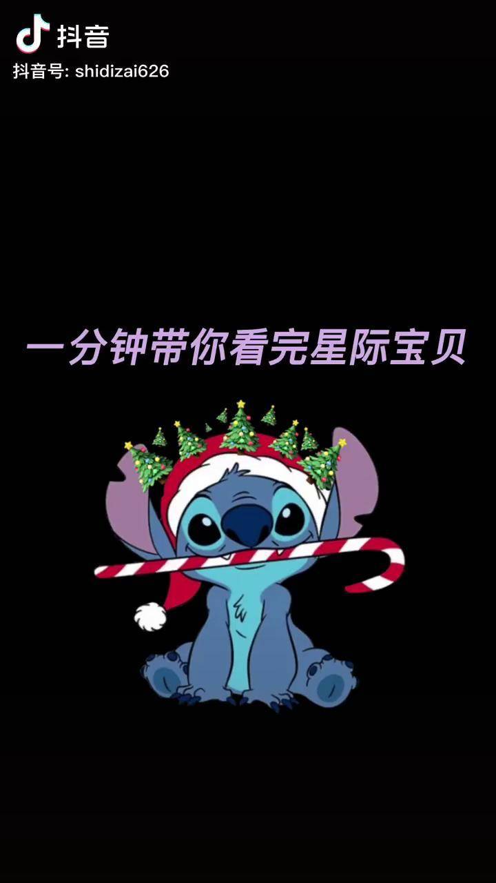星际宝贝动画片_星际宝贝动画片在线观看_星际宝贝动画片65集