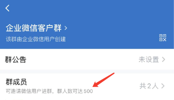 微信加人频繁怎么快速解除_微信最多能加多少人_微信加人不频繁技巧