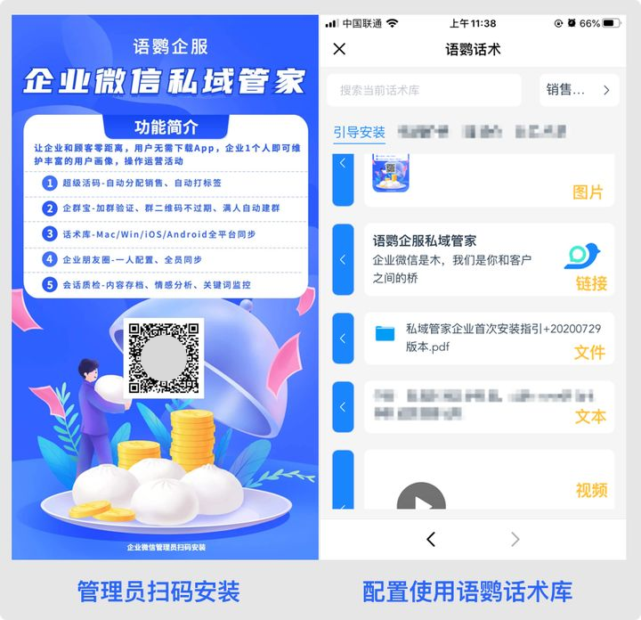 微信加人频繁怎么快速解除_微信最多能加多少人_微信加人不频繁技巧