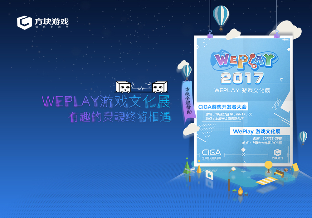 单机游戏为什么要登录手机_手机单机游戏需要联网吗_单机登录手机游戏要钱吗