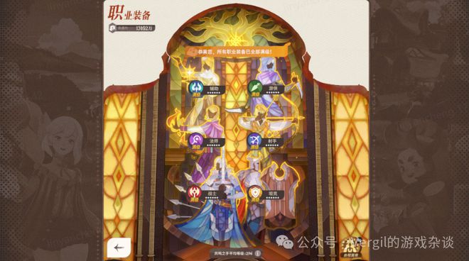 hime手机游戏攻略_攻略游戏手游_攻略游戏app