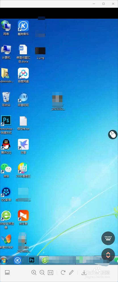 电脑怎么传输手机游戏视频_视频传输电脑手机游戏怎么弄_电脑手机视频传输软件