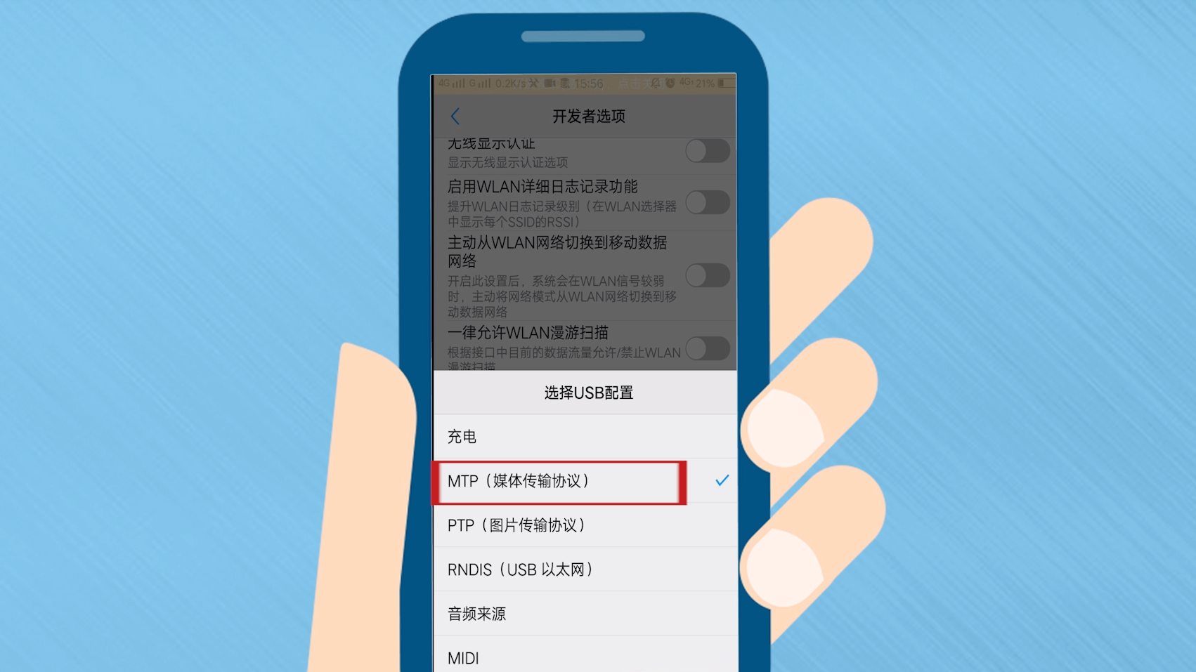 电脑怎么传输手机游戏视频_视频传输电脑手机游戏怎么弄_电脑手机视频传输软件