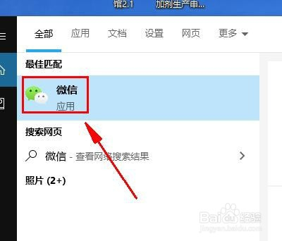 电脑手机视频传输软件_视频传输电脑手机游戏怎么弄_电脑怎么传输手机游戏视频