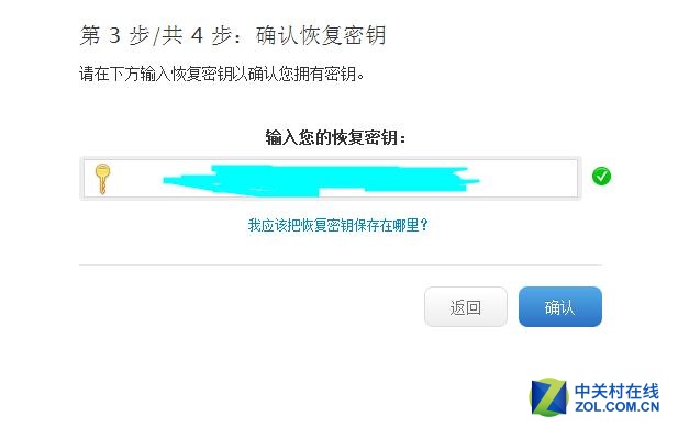 苹果13id名字怎么修改_苹果13id怎么设置_苹果13怎么设置ld账号