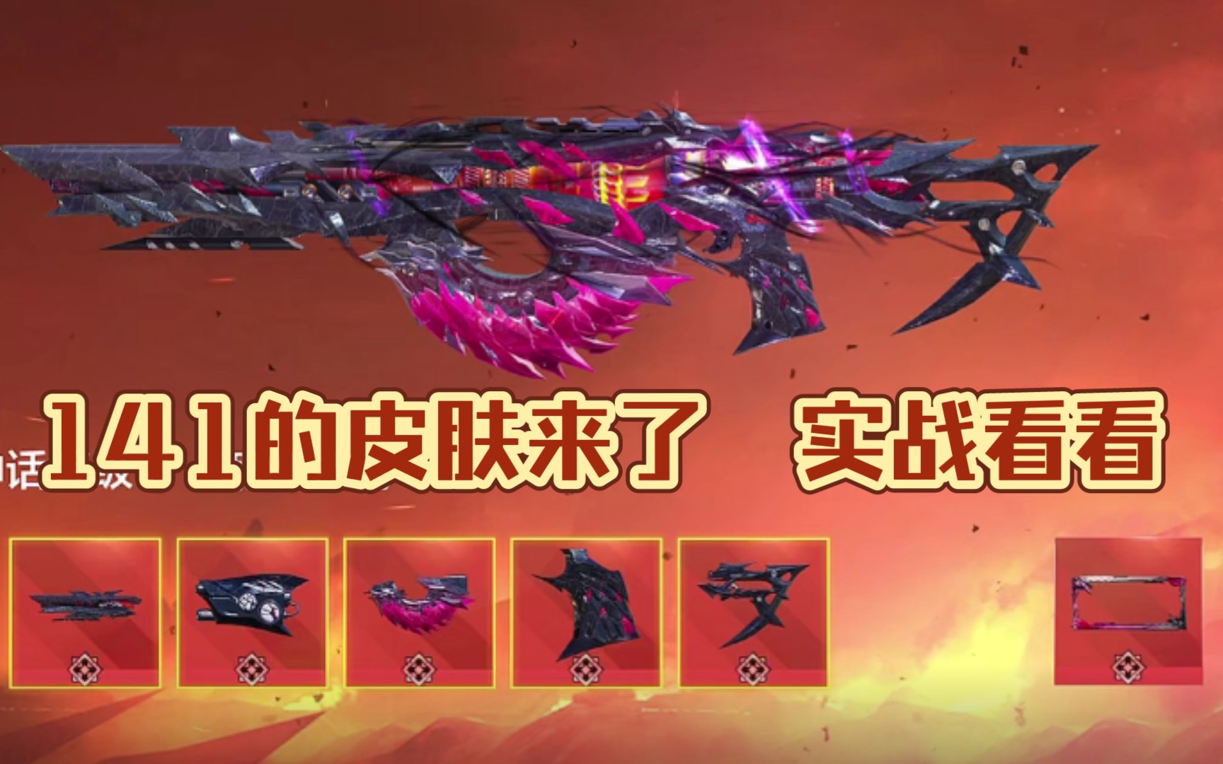 推荐手机游戏射击_fsp手机游戏推荐_推荐手机游戏排行榜