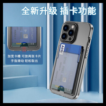 iphone放双卡_苹果11能插双卡吗_苹果用双卡