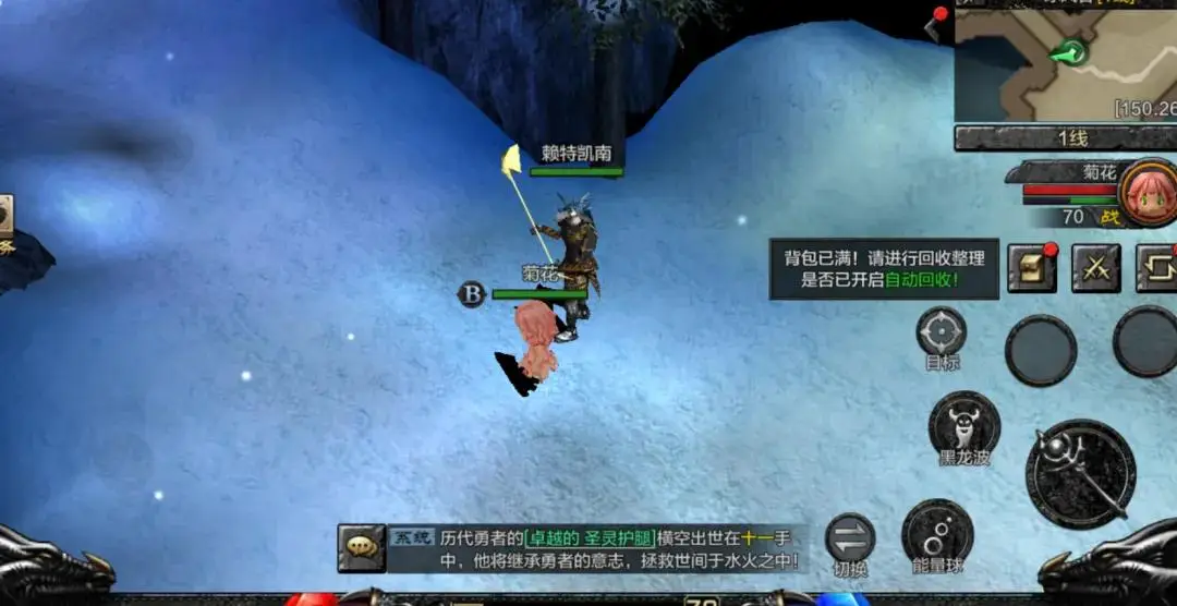 dnf无影剑艾雷诺哪里爆率高_无影剑艾雷诺灵魂是什么_无影剑艾雷诺