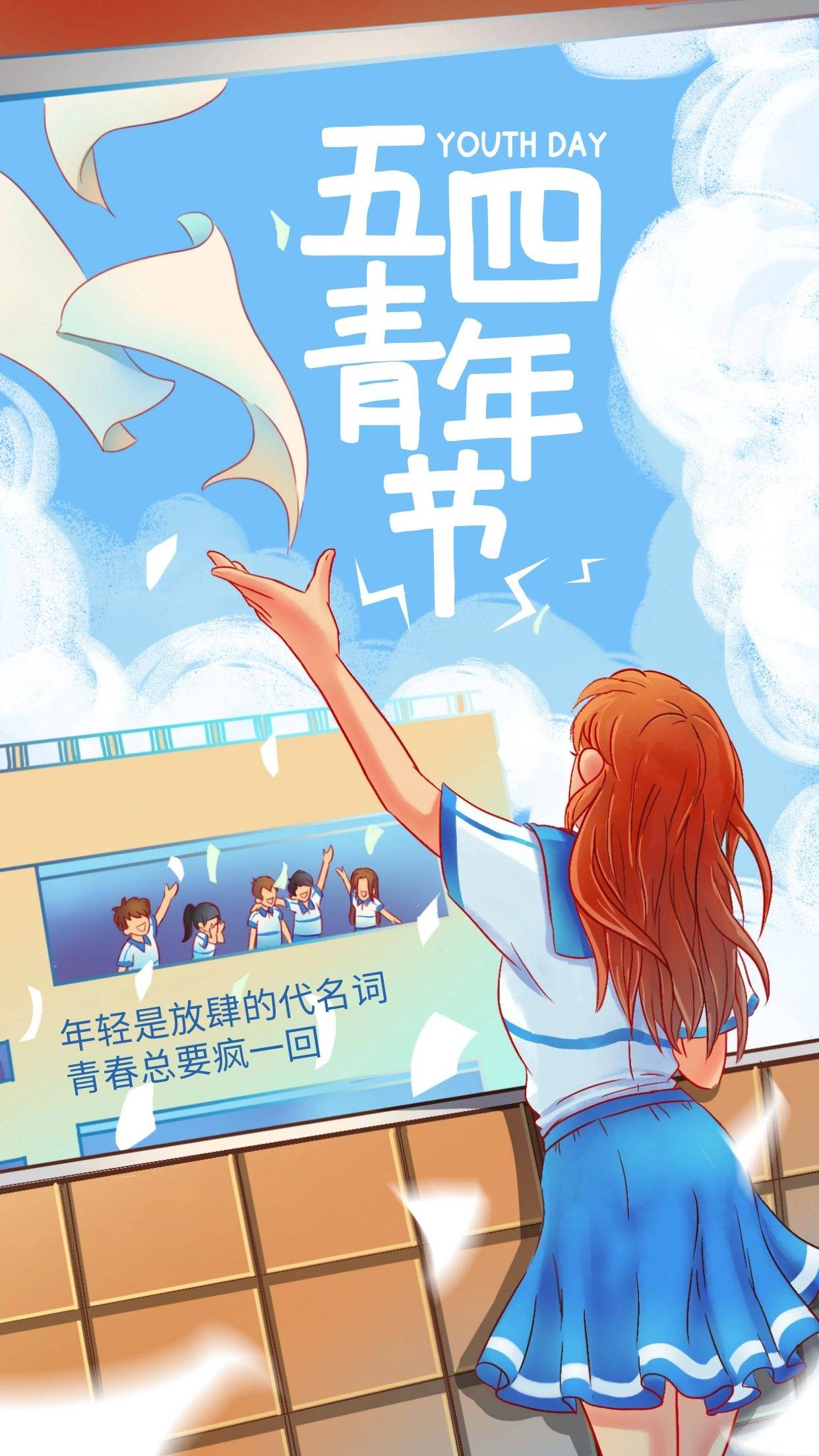 可达鸭_卡仕达_卡达兹