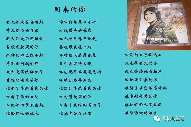 可达鸭_卡仕达_卡达兹