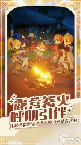 安卓手机苹果游戏账户注册-安卓手机注册苹果游戏账户：困难重重