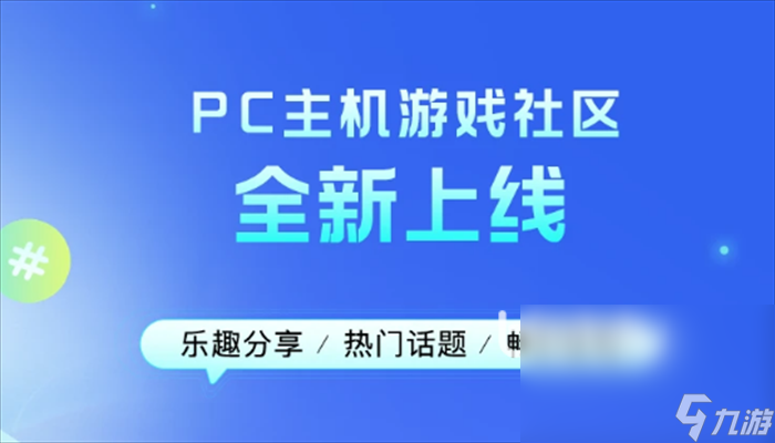 工作手机要装游戏吗吗_做手机游戏需要什么_装手机游戏工作要注意什么