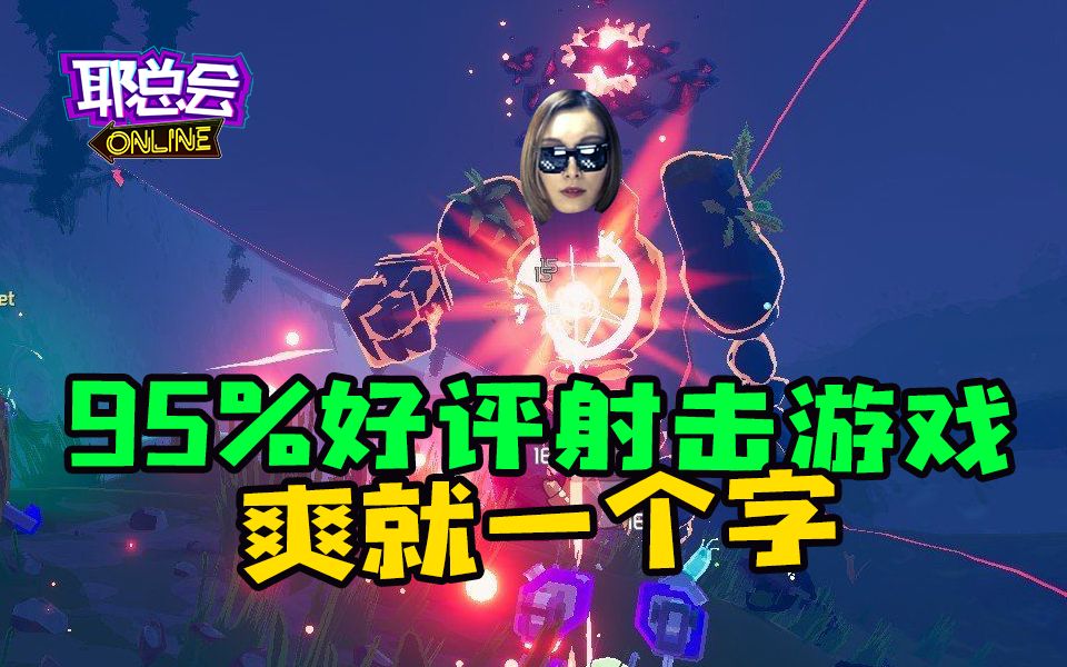 roguelike手机游戏联机_联机手机游戏大全_联机手机游戏恐怖