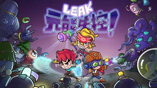 roguelike手机游戏联机_联机手机游戏大全_联机手机游戏恐怖