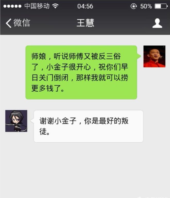 卖粉丝的平台_粉丝交易平台哪里有_粉丝批发网