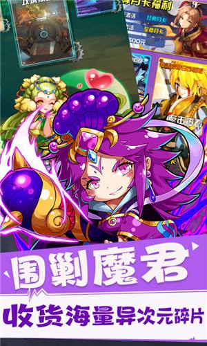 2013三国手机游戏_三国手机游戏2017_三国手机游戏2016