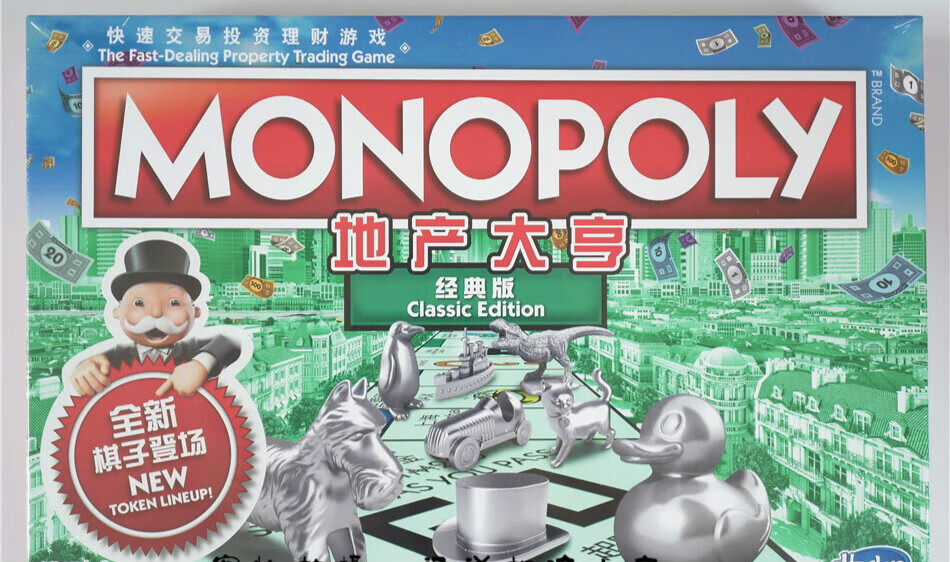MONOPOLY游戏手机桌面_手机界面游戏_全是游戏软件的手机桌面