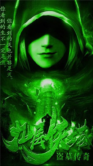 下载手游_抽手机的游戏下载_下载抽手机的软件