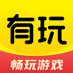 畅游下载安装手机版_畅游手游官网下载_畅游戏手机版官网下载