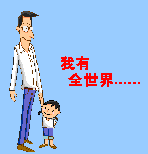 艾莉卡_艾莉卡_艾莉卡