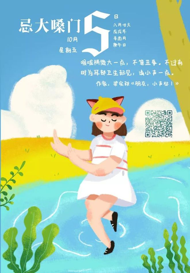 艾莉卡_艾莉卡_艾莉卡