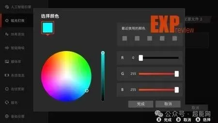 手机游戏丛林冒险_concur手机游戏_手机角色游戏