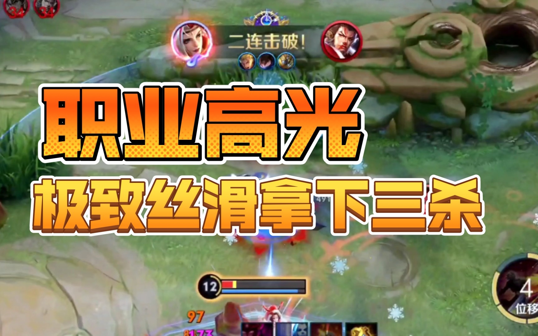 打王者手机太卡_打王者一点不卡的手机游戏_王者卡打点手机游戏会掉吗
