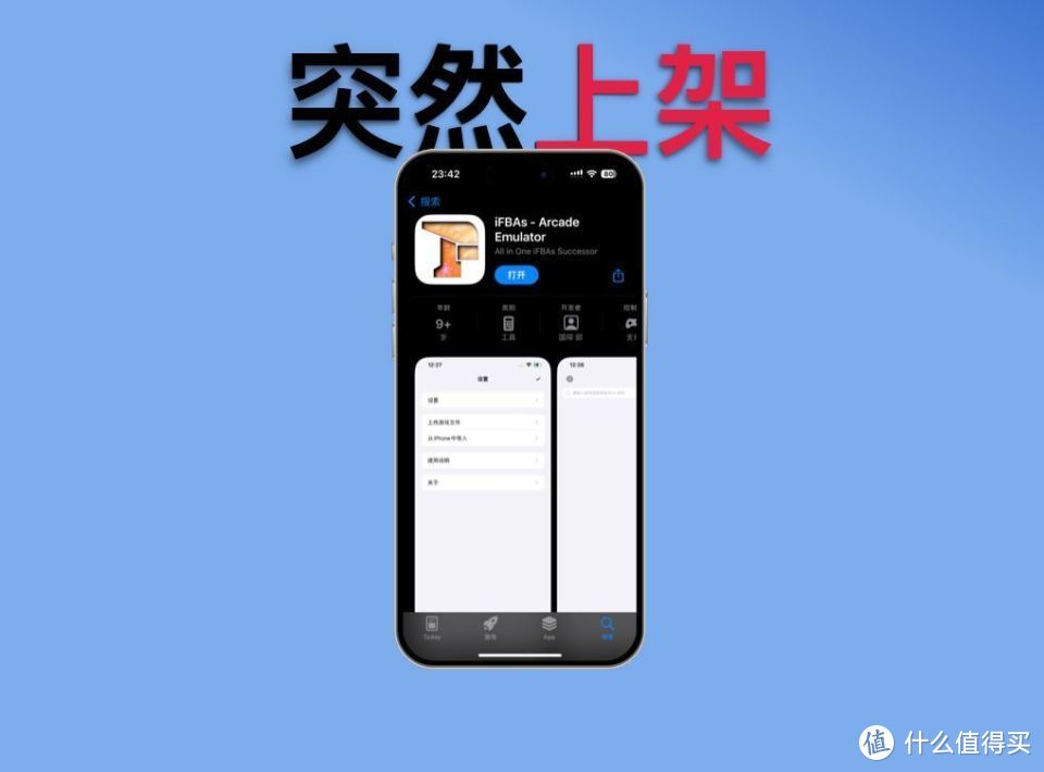 破解版手机游戏_三国单机版手机游戏_swichi游戏手机版