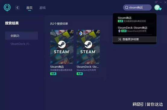 三国单机版手机游戏_swichi游戏手机版_破解版手机游戏