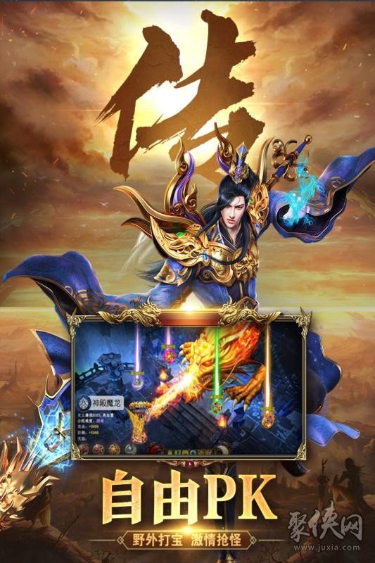 三国志单机版手机游戏_kpl手机版游戏_三国单机版手机游戏