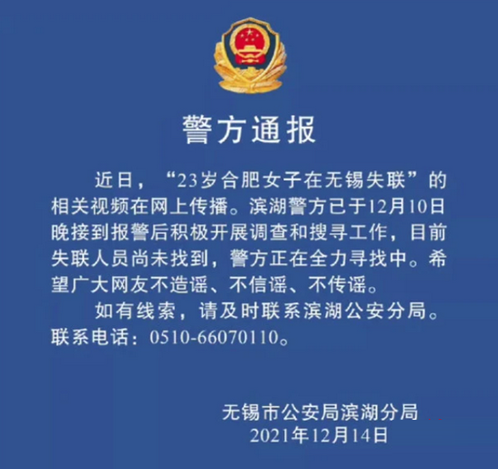 qq被屏蔽后发消息是什么样子的_qq屏蔽后发消息显示什么_屏蔽别人再发qq消息