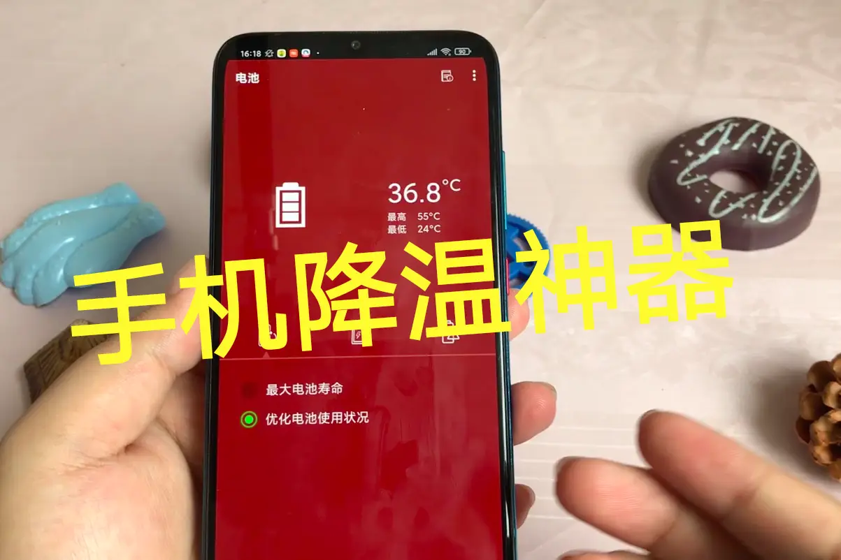 狗狗耳朵发热正常吗_打游戏手机后盖发热正常吗_小米3手机发热正常嘛