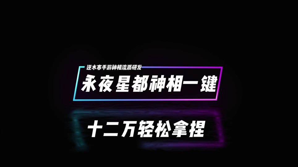 BAP综艺游戏手机_综艺游戏集锦_手游综艺节目