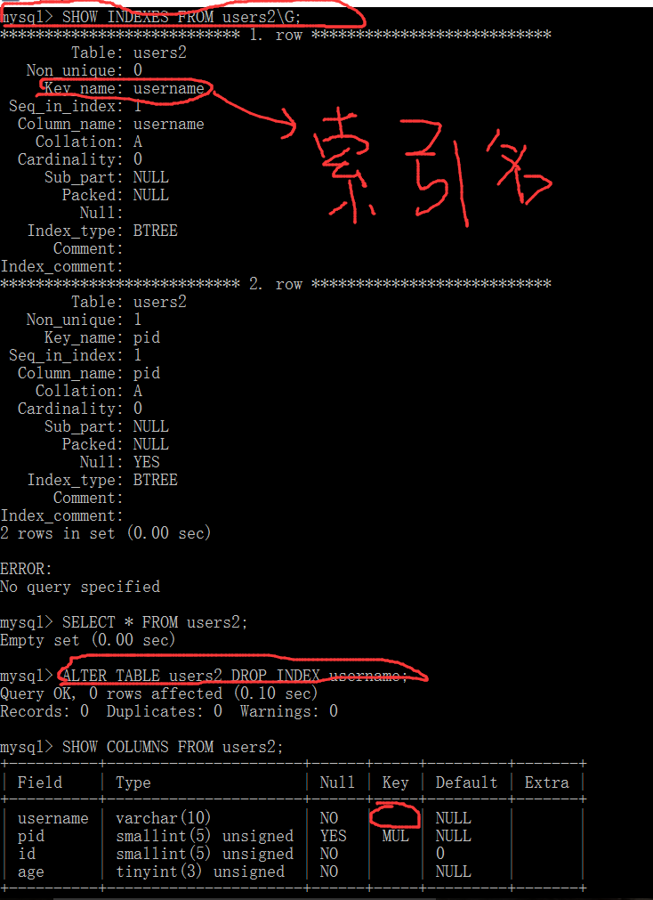 修改主键名称oracle_mysql修改主键_修改主键名称