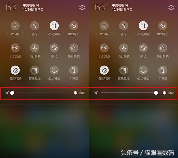 适合初中生打游戏的手机_中学生游戏手机_初中生手机怎么玩游戏省电