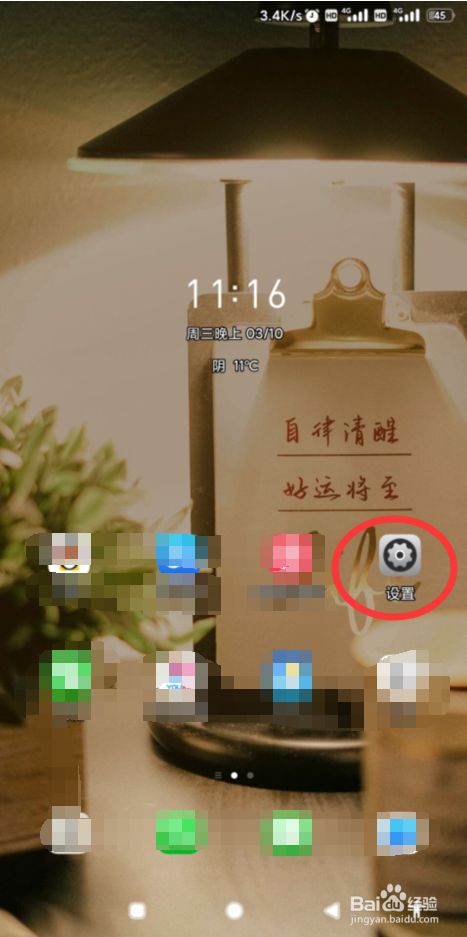 适合初中生打游戏的手机_中学生游戏手机_初中生手机怎么玩游戏省电