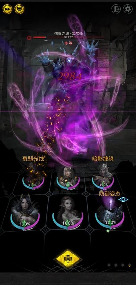 手机游戏rpg单机_rpg 游戏手机_手机游戏rpg推荐