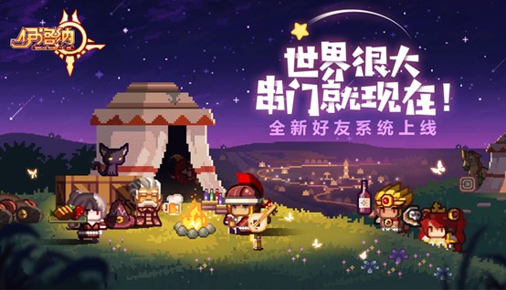 rpg 游戏手机_手机游戏rpg单机_手机游戏rpg推荐