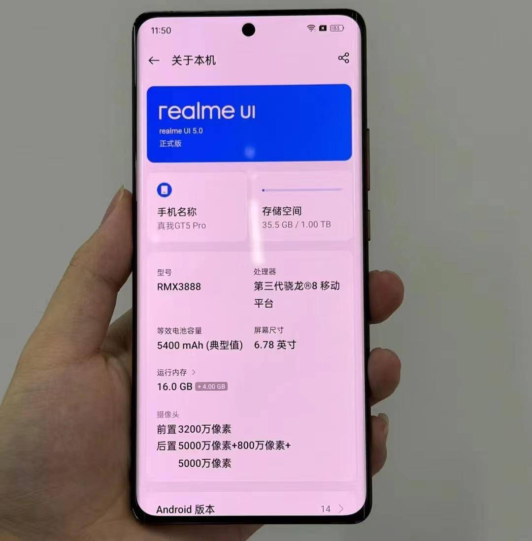 信号差打游戏会卡吗_打游戏会手机信号差吗_差信号打手机游戏会怎么样