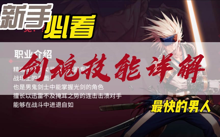 模仿手机游戏_dnf模仿手机游戏_有没有仿dnf的手游