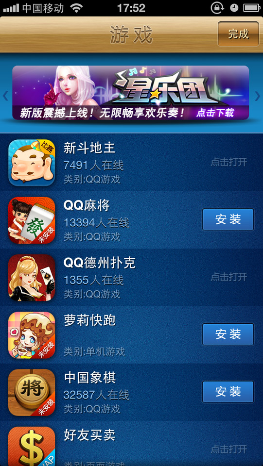 操控最好的手机游戏平台-探索手机游戏平台：操控感、界面设计与