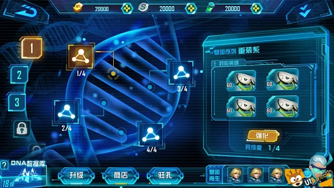 操控类手游_操控平台手机好游戏怎么玩_操控最好的手机游戏平台