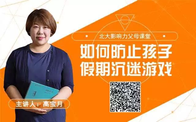 图片玩带手机游戏孩子能看到吗_带手机玩游戏的孩子图片_孩子玩游戏照片