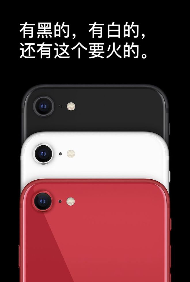 苹果手机官网报价_iphone手机官网价格_官网报价苹果手机多少钱