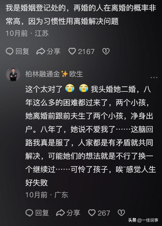 官网报价苹果手机多少钱_苹果手机官网报价_iphone手机官网价格