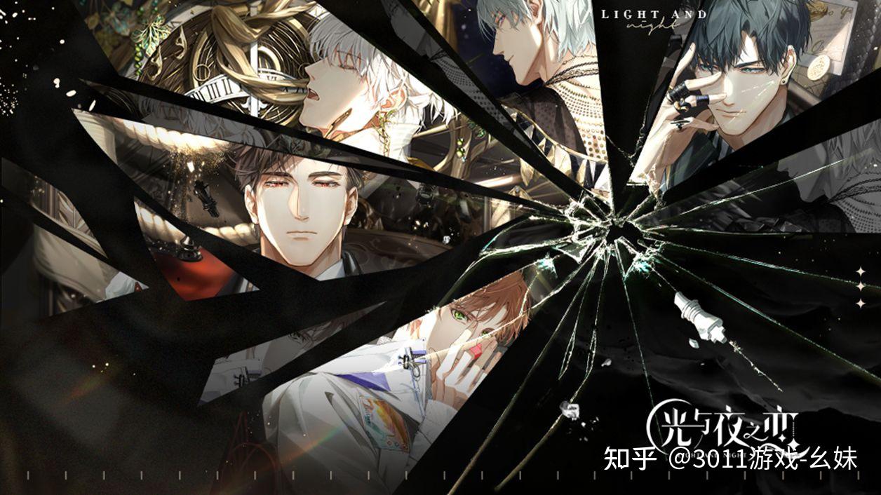 手机游戏手游_手机游戏平台_18 galgame手机游戏