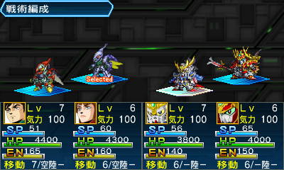 能打游戏的机器人_大型手机机器人游戏_大型机器人游戏手机版