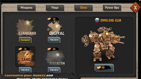 能打游戏的机器人_大型机器人游戏手机版_大型手机机器人游戏