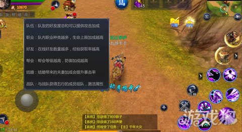 手机顶级画质游戏_超强画质手游_超级画质游戏手机