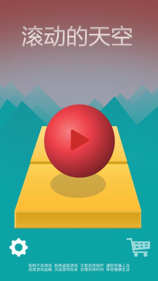 手机顶级画质游戏_超强画质手游_超级画质游戏手机